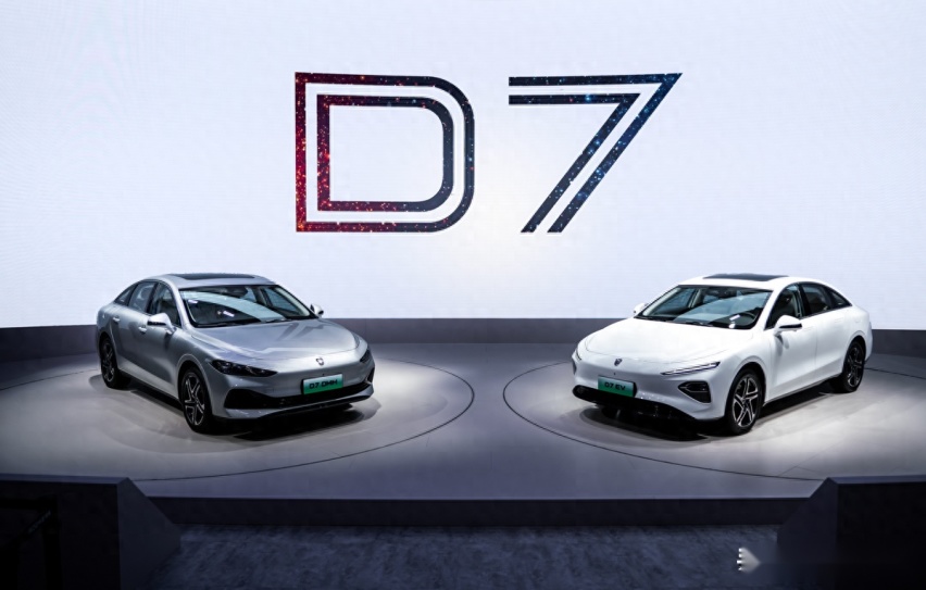 提速新能源赛道，荣威D7双车在成都车展发布
