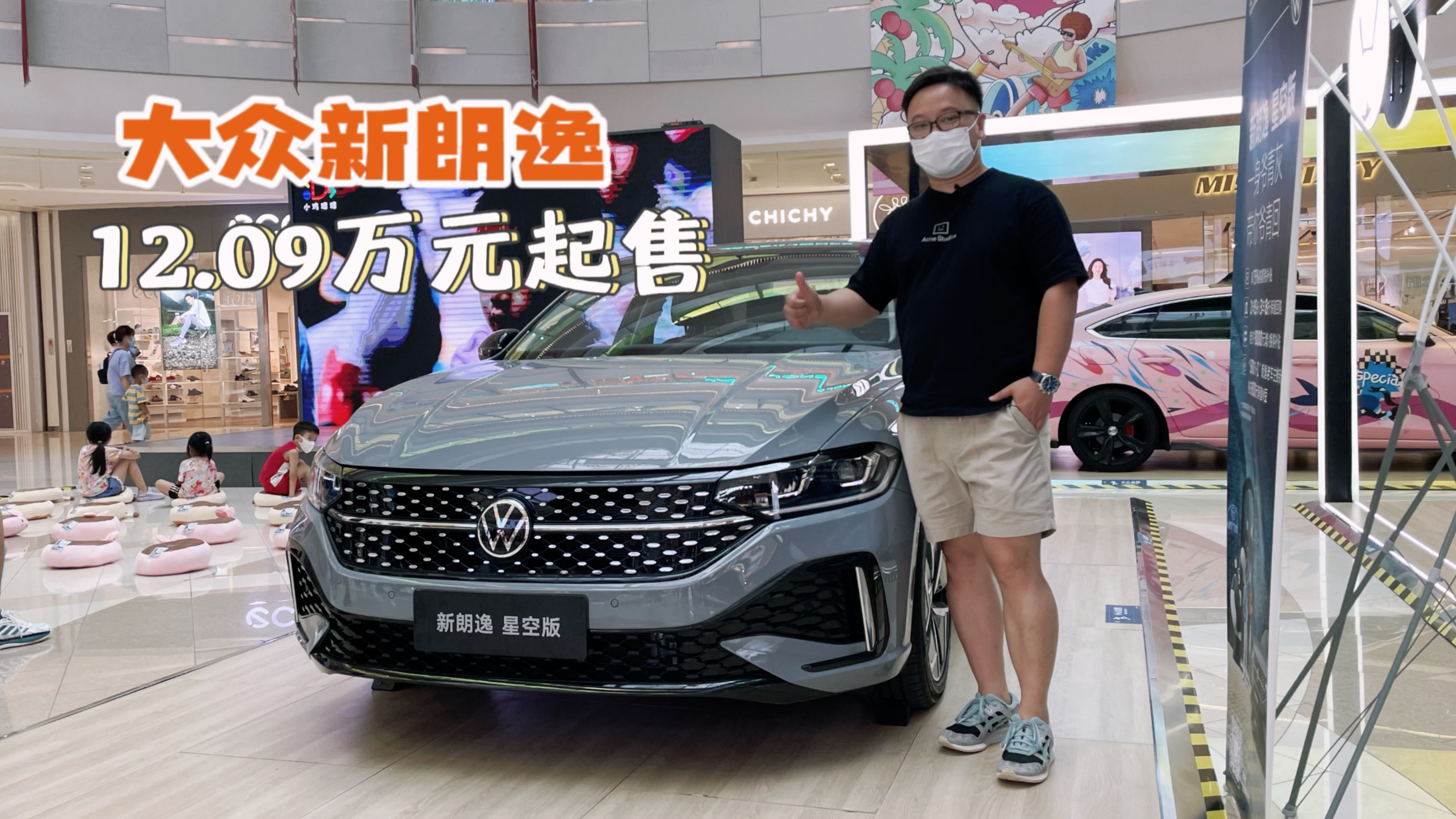 �����pǰĘ ߀����Щ׃������玧���o�B�w�������