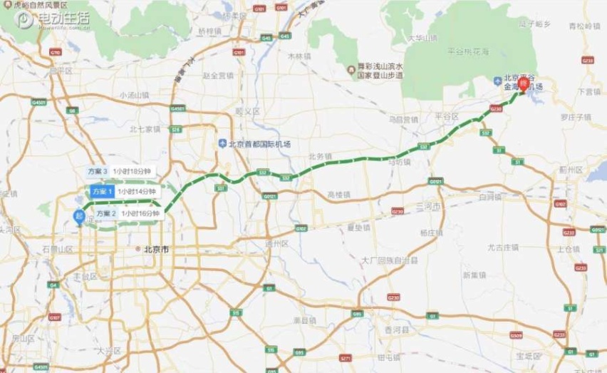 来电SO EASY 几何E的清凉仲夏之旅