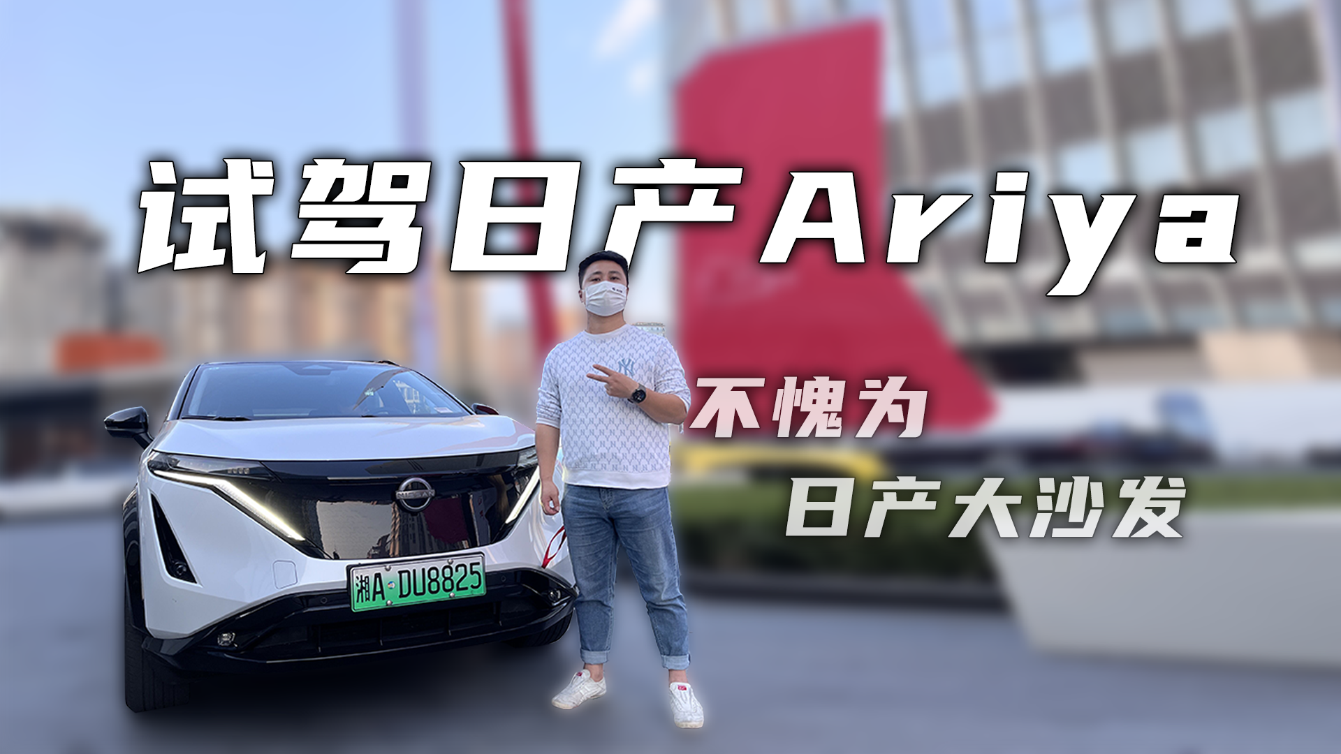 ծa(chn)ɳl(f)ԇ{ծa(chn)Ariya