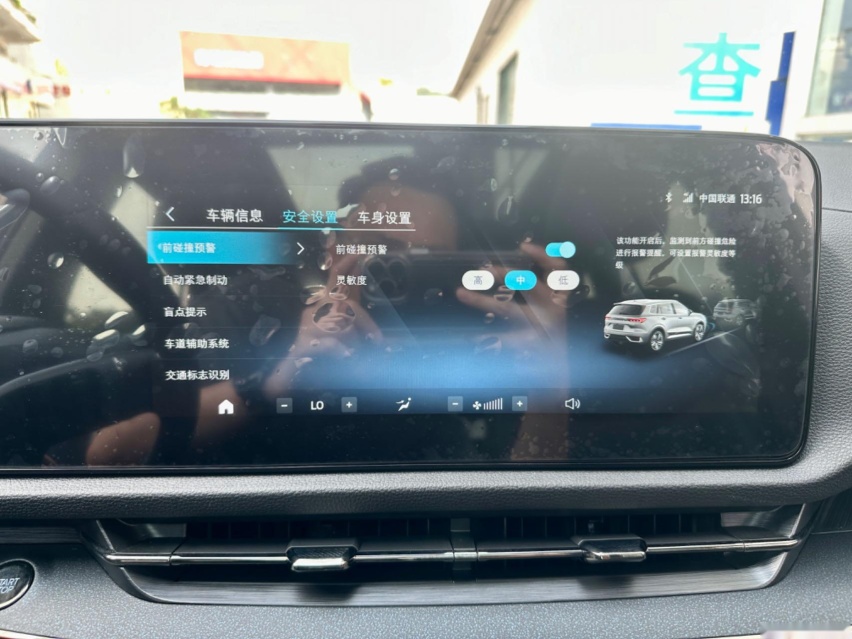 实拍福特领睿星河版，用料扎实，更年轻更个性