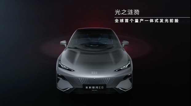“脸”在，江山就在！