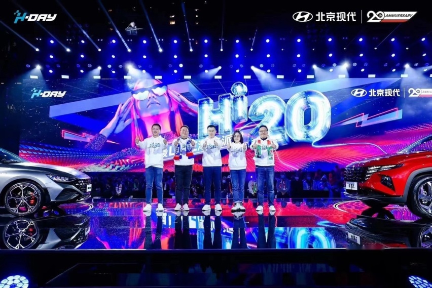 智电、年轻化厚积薄发，20岁的北京现代再次起飞