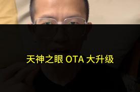 比亚迪这波操作太敢了！智能泊车出事直接兜底，保费不涨的快乐谁懂？
