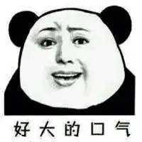 马斯克紧急辟谣！拯救特斯拉的英雄会是谁？