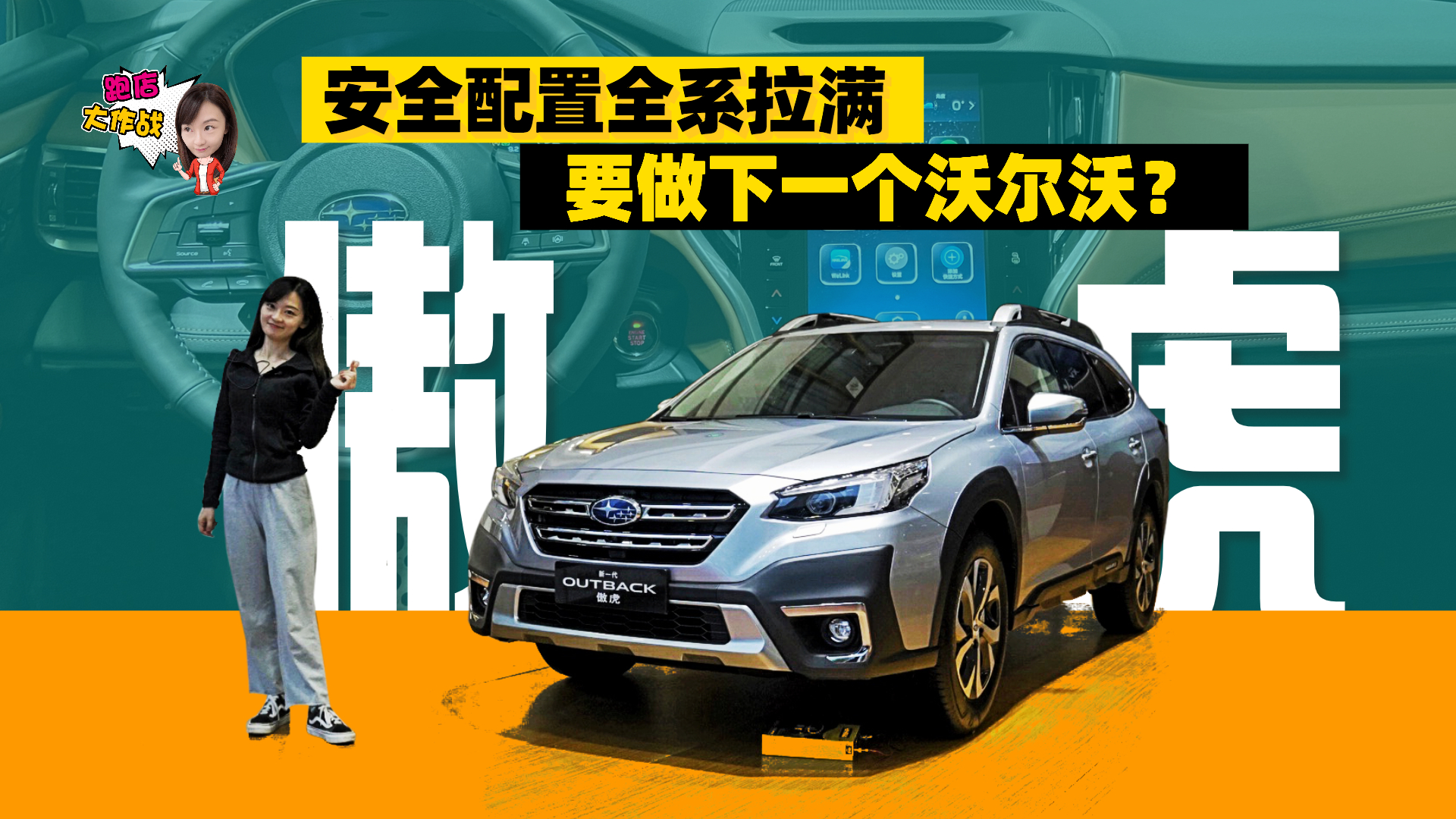 �w򞡰�|��֠��֡���ȫ��˹����������ȫ����������