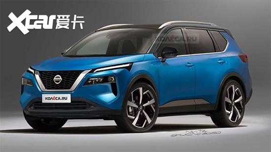 全新一代奇骏海外渲染图曝光，若质量有所改进，你会愿意买吗？
