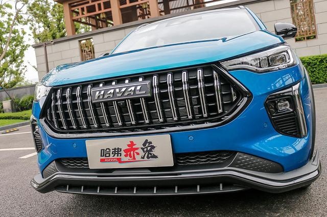 试驾哈弗赤兔1.5T 运动套件上身/支持弹射起步