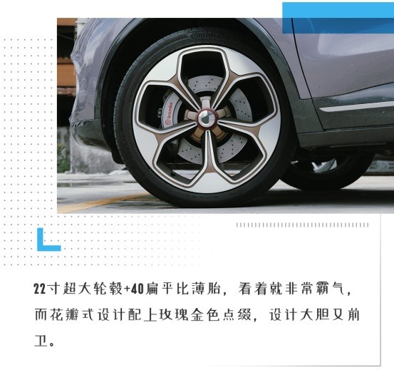 简直全能！超豪华/空间无敌/4.3秒破百 这才是年轻人的车！