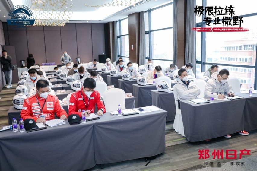 引爆越野风潮 郑州日产2022 X-Driving赛事学院拉响集结号