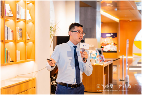 元气盛夏，奔赴热“i”—珠海锦泰BMW MISSION i驭电行动精彩