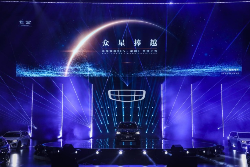 20万以内无对手，吉利星越L到底有何产品优势？