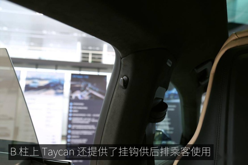 触电新生斯图加特骏马 保时捷Taycan Turbo静态体验