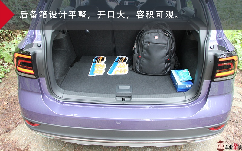 试驾大众最便宜的SUV：T-Cross值得成为你的第一款车