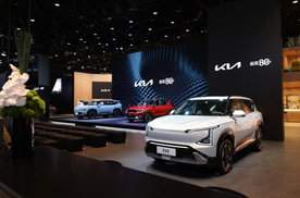 起亚新产品新技术闪耀北京车展，EV5电动车成为全场焦点