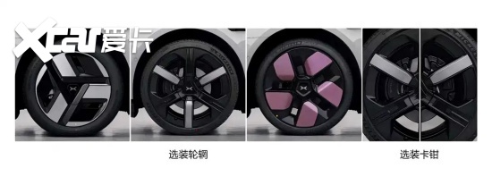 新款小鹏MONA M03续航曝光 最高续航640km