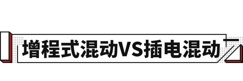 中高端SUV王者对决 这大牌车4秒级破百还能做到超低油耗！