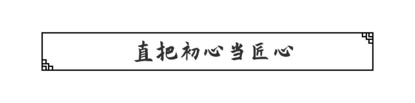 摘掉“中国品牌”的有色眼镜，看逸动PLUS解析匠心独运