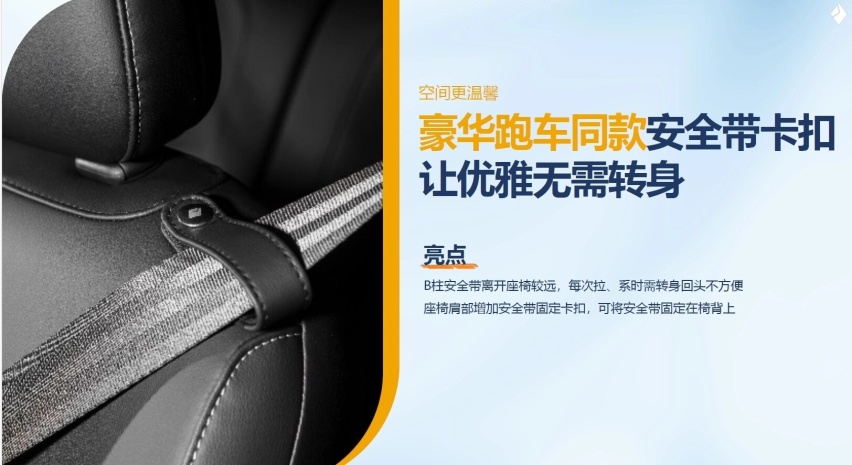 24款宝骏悦也Pro实车到店，增新配色+前备箱，保时捷级底盘调校