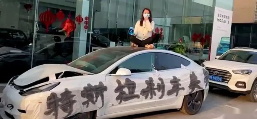特斯拉官方公布事故数据，老司机深度剖析
