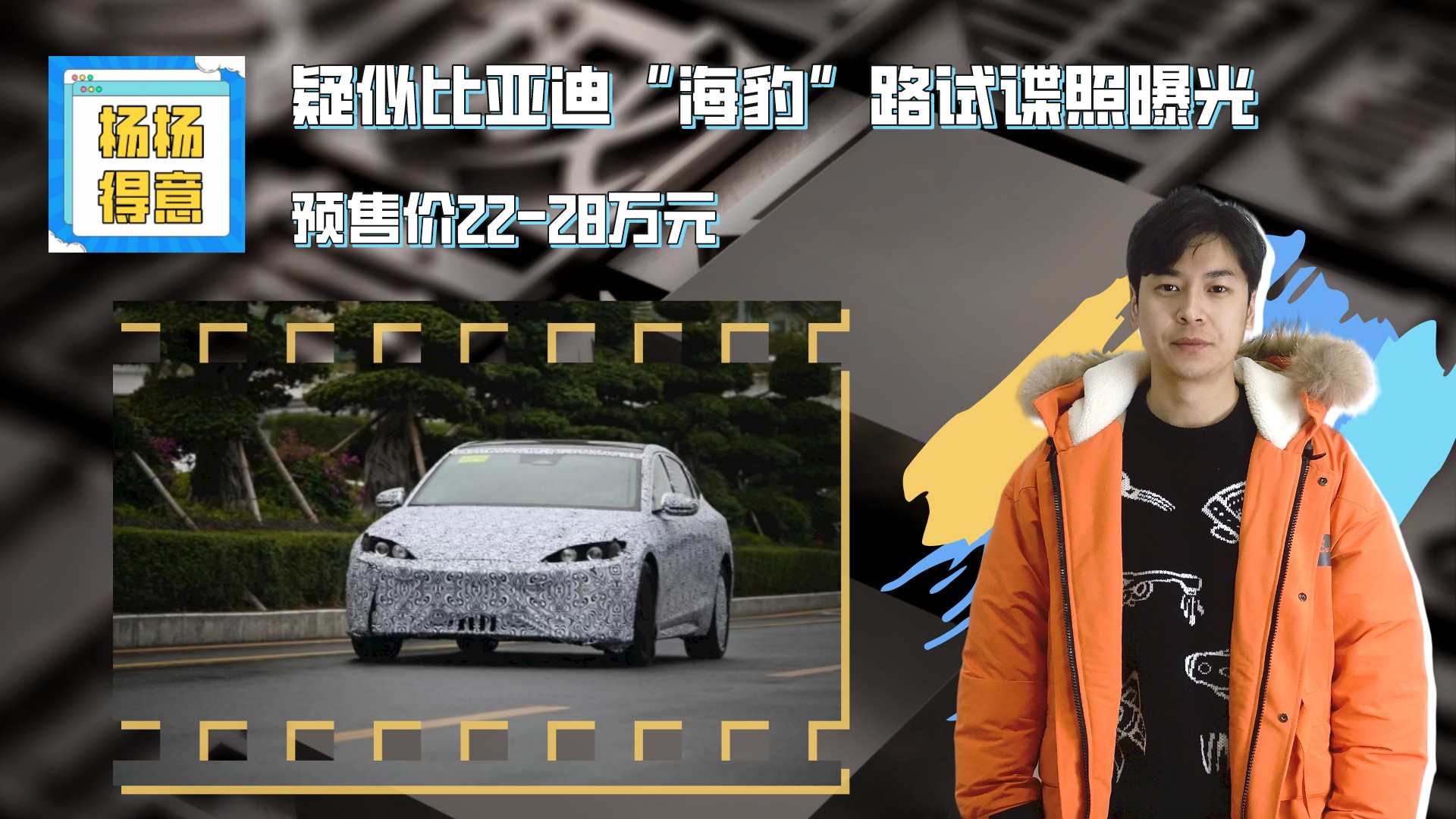 Ԥۼ22-28Ԫ Ʊǵϡ·Եع