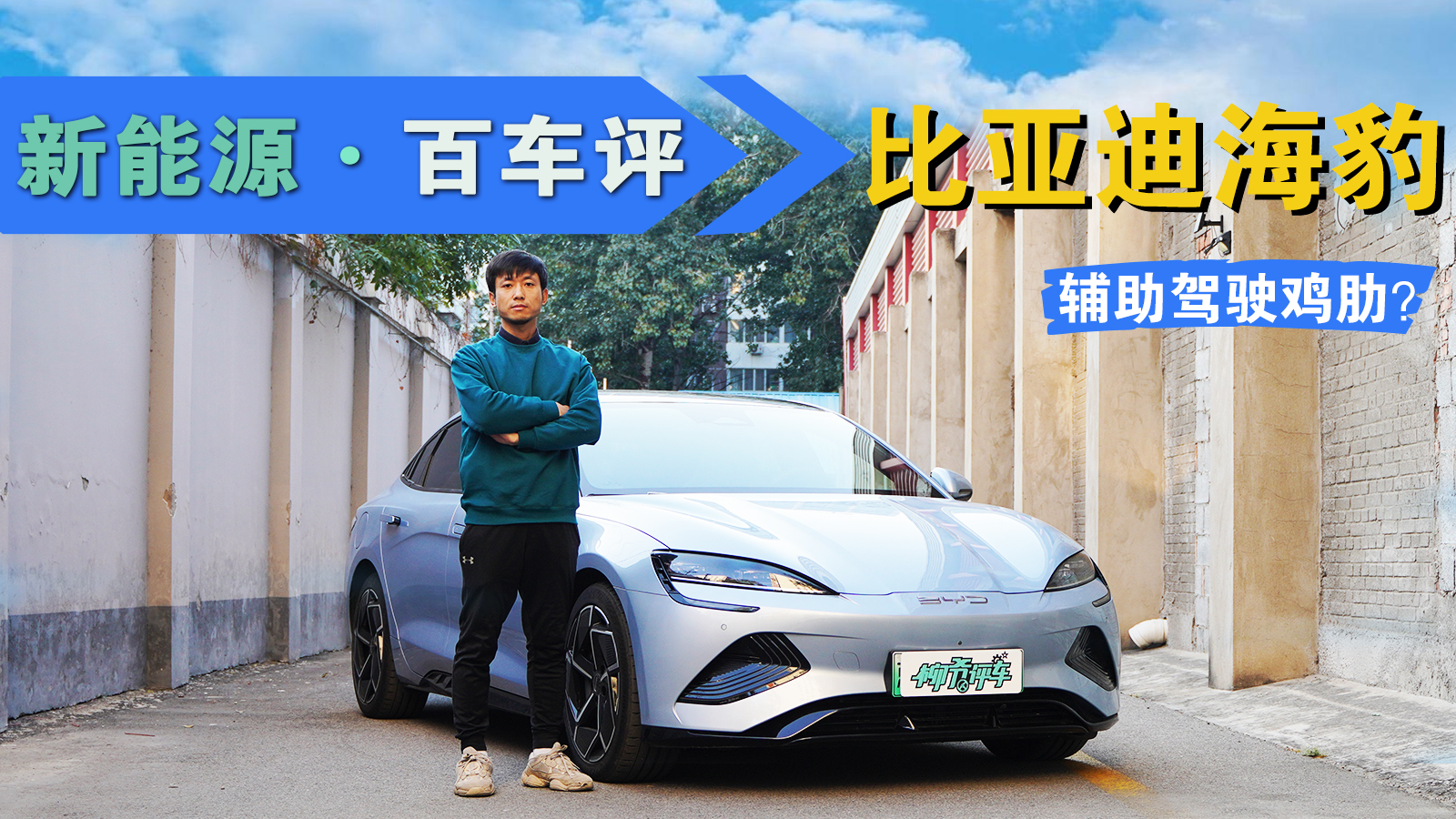 o{uߣ]Ԅ(dng)܇ ȁϺc(din)(sh)y(c)