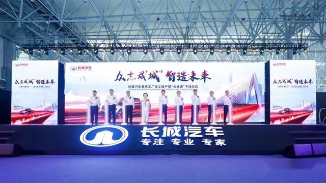 打响长城炮，开启皮卡新纪元，它或将掀起中国车市的下一股风潮