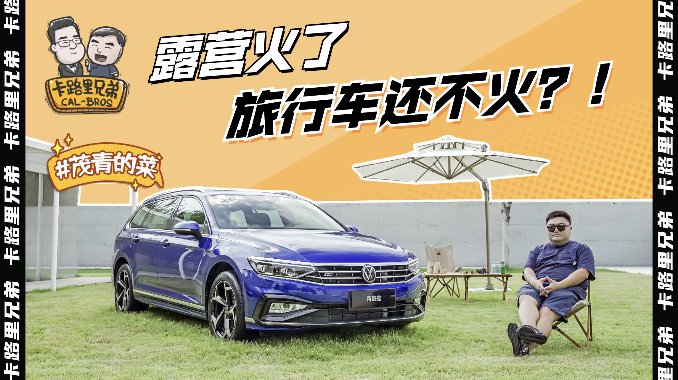 �w����ε������ԭ�a������˵��M������܇