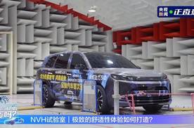 宝骏华境S，到底有多硬核？