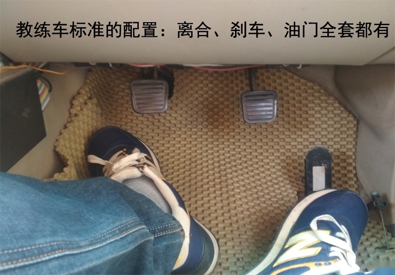 新手练车，能否装个副刹车避免危险呢？老司机：事情没那么简单