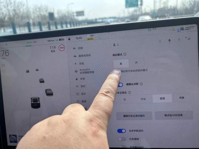 无框车门+智能/持久续航，试驾特斯拉ModelY长续航版