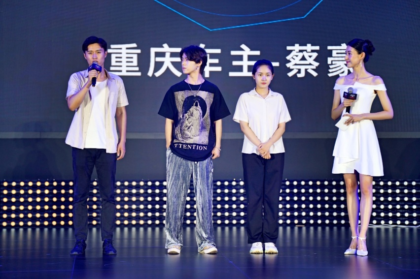 尊享会员价7.29万-9.09万，凯翼炫界Pro燃擎来袭！