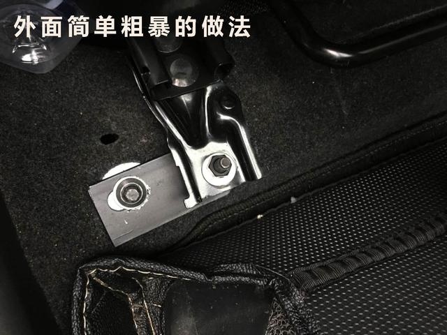 低配车如何变为一台高配车?漫哥手把手告诉你