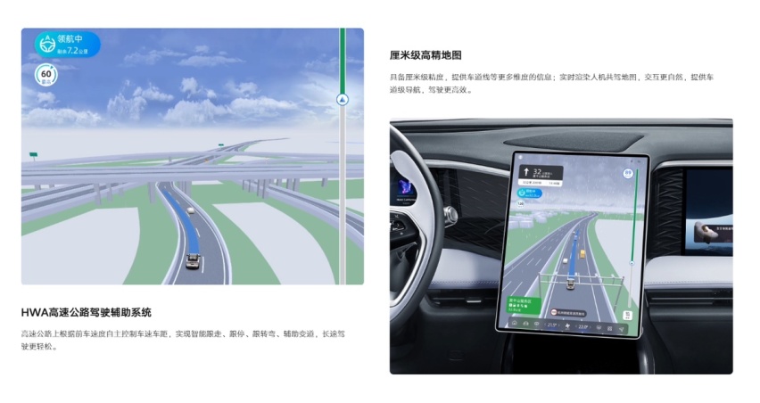 零百加速6.9s，黑科技buff叠满，还有啥理由不买银河L7？