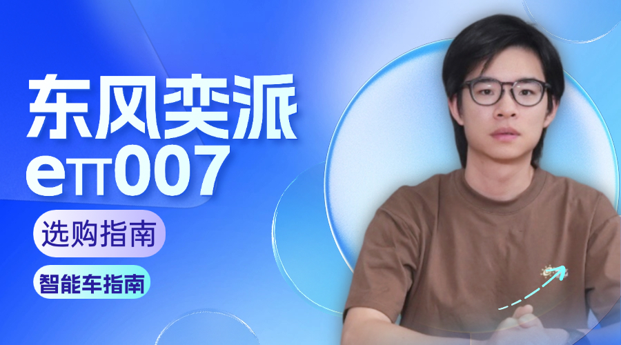 uñ߀ˣ25e007@ʲô·܇ָ