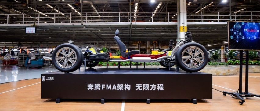 全新第三代奔腾B70，“质”向未来，驾驭新“生”