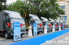 城配新标杆诞生！2025款悍将新品广州首秀，燃动物流新势能！