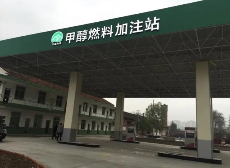 消灭高油价！吉利醇电车曝光，甲醇燃料混动技术，每升仅3元