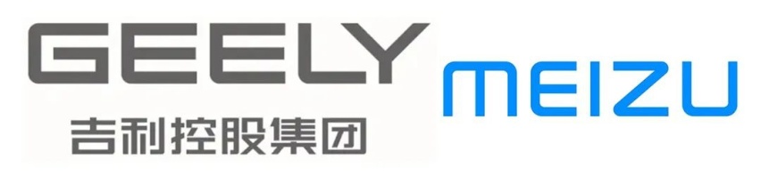吉利旗下星纪时代正式收购魅族、魏牌全新6座SUV谍照曝光…