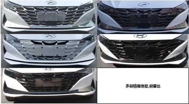 全新国产现代伊兰特申报图 与海外版车型高度相似