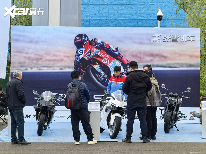 乐驭齐鲁・焕新出行——2026齐鲁春季车展今日盛大启幕