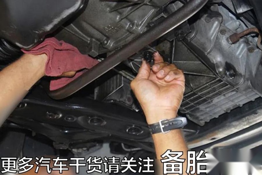 变速箱真的可以“终身免维护”吗