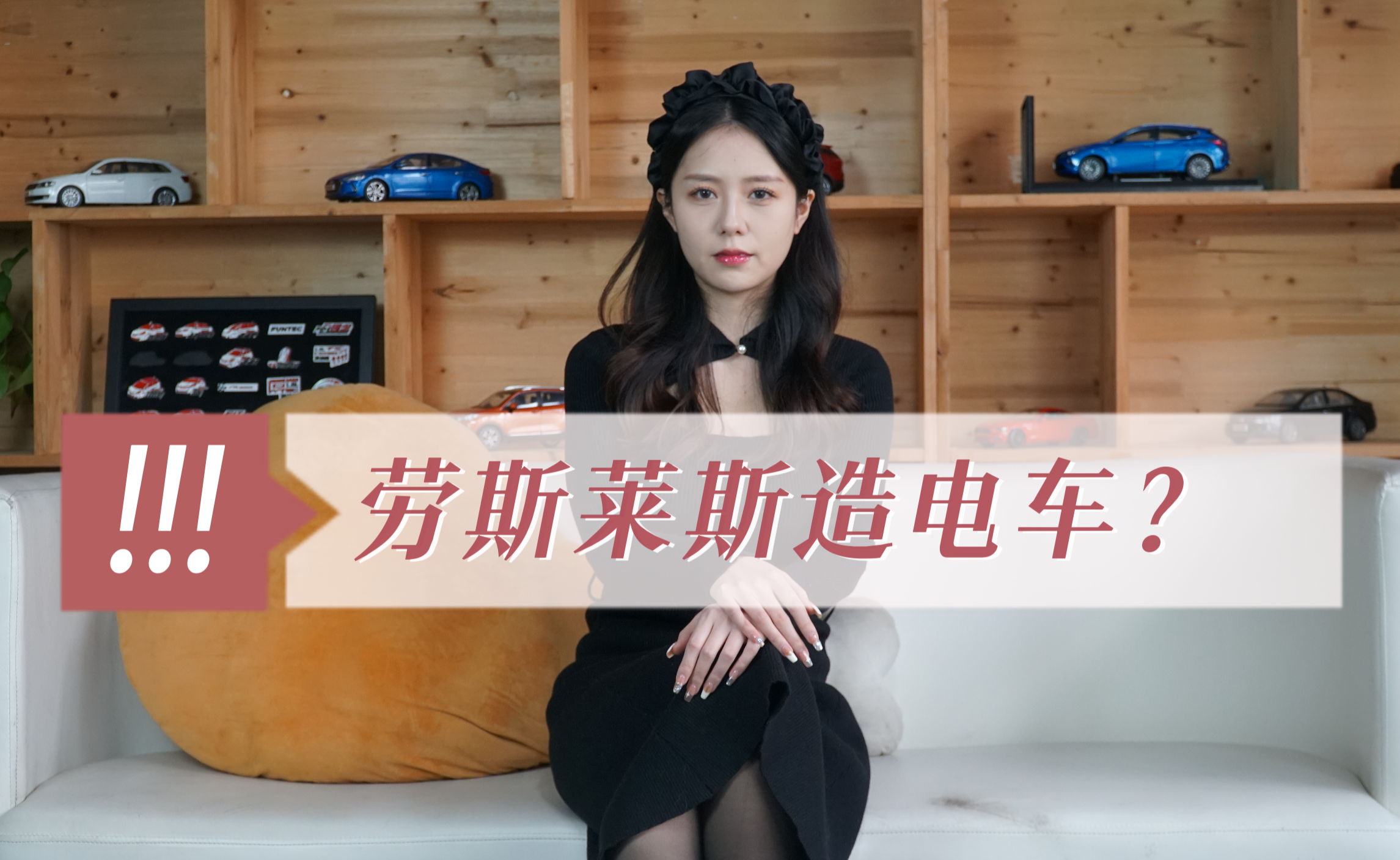 ˹R˹܇ˣ800fIv늄܇ɶӣ