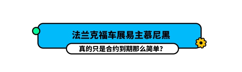 通用投入200亿推动电动车产业！