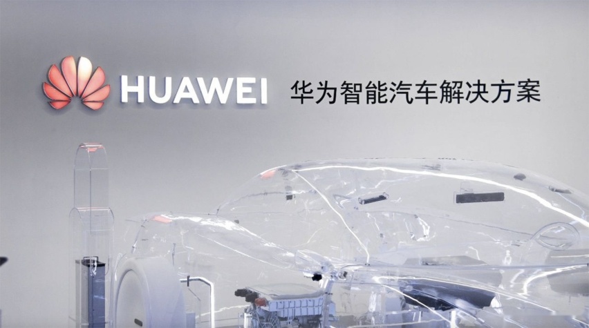 新款智界S7登场！你可以不喜欢但华为的“智能化”烙印将根深蒂固