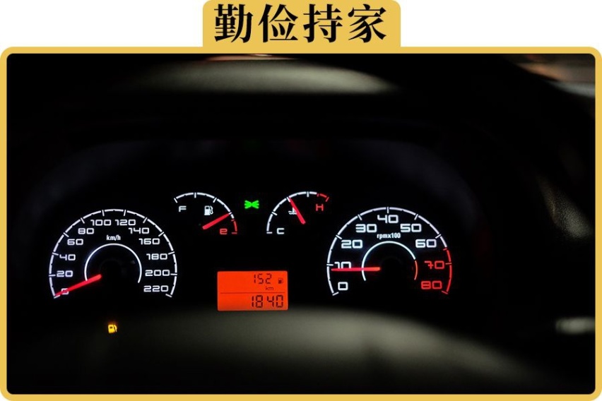 油价这么贵，5个能帮我们抠油耗的小技巧