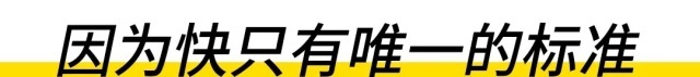 女人开法拉利和男人有什么不同？