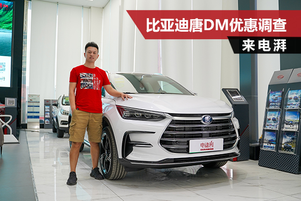 ��5��10�α��B(y��ng)���ȁ�����DM��(y��u)���{(di��o)��