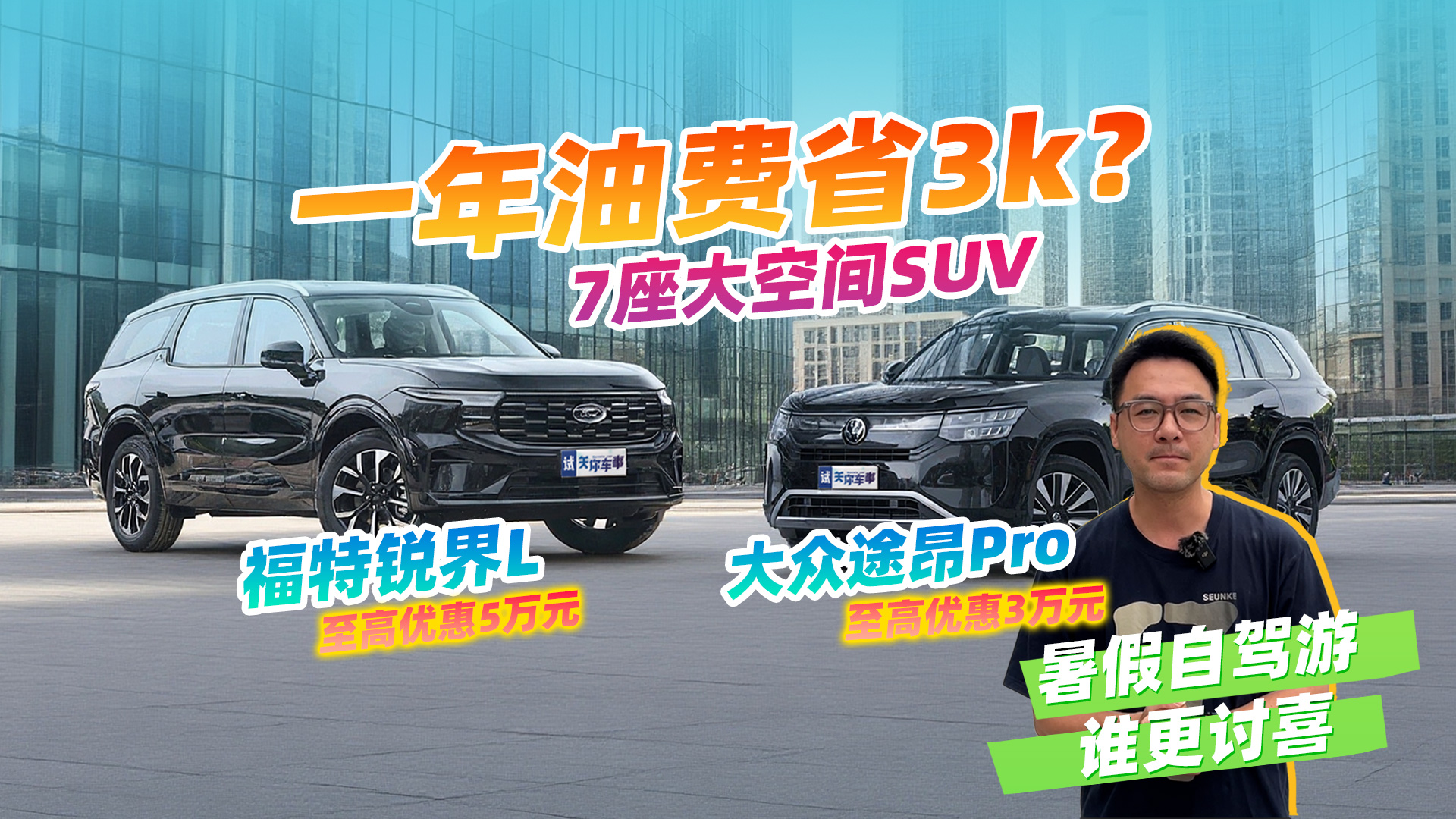 {lӑϲJL REӌ;Pro EA888