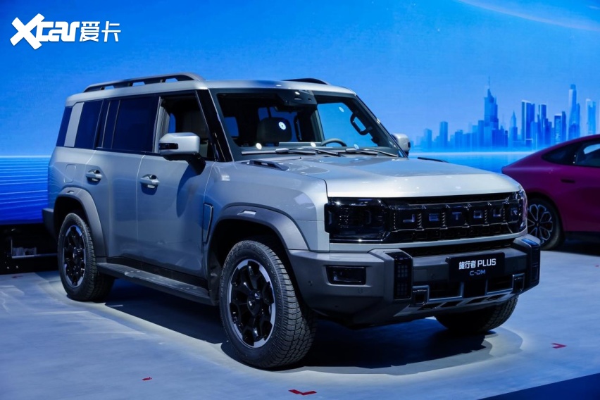 以旅行 见世界 捷途汽车2026北京车展重磅上新 全球化实力再进阶